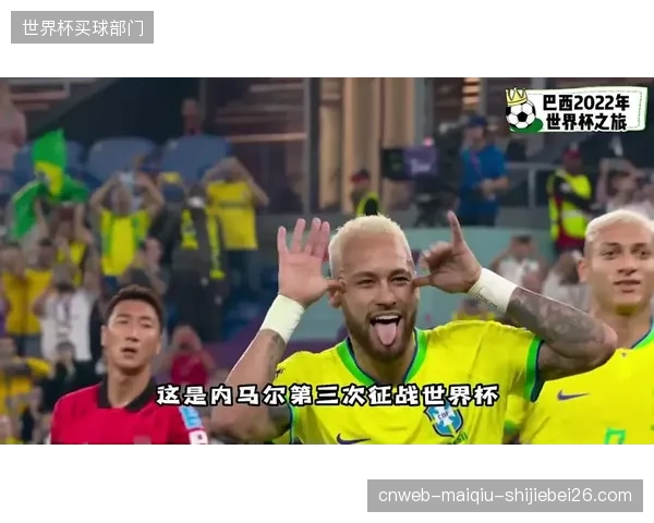 基多主场海拔近2800米成天然屏障，是厄瓜多尔冲击世界杯决赛圈的关键。