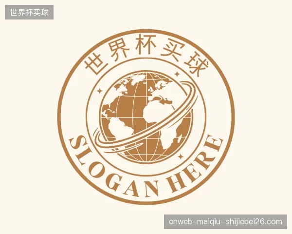 了解世界杯买球